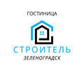 Stroitel Zelenogradsk