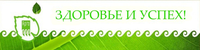 Argodv