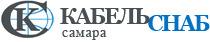 Кабельснаб-Самара