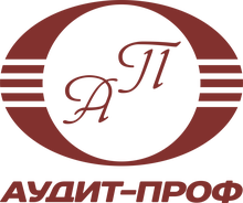 ООО «АУДИТ-ПРОФ»
