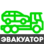 Evakuator Biysk