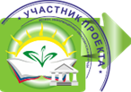 School Shimanovskaya