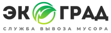 ООО «ЭКО-ГРАД»