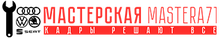 Mastera 71