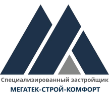 ООО «Специализированный застройщик МЕГАТЕК-СТРОЙ-КОМОРТ»