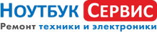 Noutbuk Servis