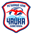 АНКО «Регбийный КЛУБ «ЧАЙКА»