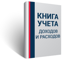 ИП «Тараканов Андрей Александрович» / kudyr.ru