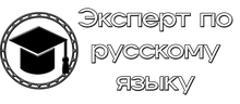 Russkiyexpert