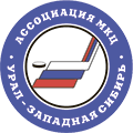 Uralhockey