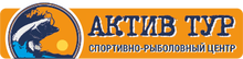 Activtur