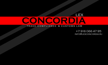 LEX Concordia