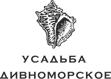 Вино
