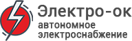 Электро-ок