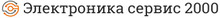 Электроника 2000