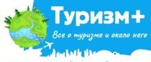 Turizm Plyus / ИП «Копейкин Сергей Валерьевич»
