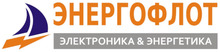 ООО «Энергофлот»