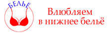ИП Мальцева Снежана Дамировна / Formulabelya