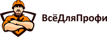 ВсёДляПрофи / ИП «Лумпов Алексей Викторович»