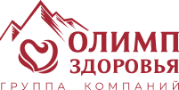 Олимп Здоровья