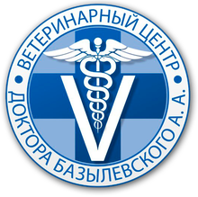 Vet Centre