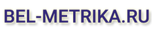 ООО «МК» / bel-metrika.ru