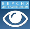 МКУ Администрация Калиновского Сельского Поселения Грибановского Муниципального Района / ГБУ «Центр государственной кадастровой оценки» / Kalino Grib