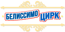 Belissimo / ИП «Белесиков Олег Викторович»