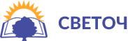 АНО ДПО «ЦОПК «Светоч» / АНО ДПО «Центр обучения и повышения квалификации «СВЕТОЧ» / ООО «Газпром ПХГ» / Svetoch 26