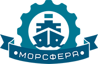 ООО «Морсфера»