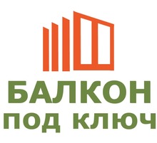 Balkon Kamensk Uralskij / ООО «Инфокабель»