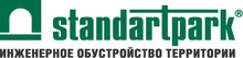 Стандартпарк / ООО «Стандртапарк»