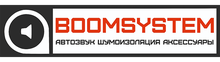 Boomsystem