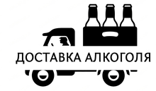 Доставка алкоголя Хабаровск