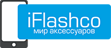 ИП Егоров Максим Андреевич / iflashco.ru