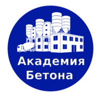 ООО «Академия Бетона»