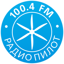 ИП Гребец Артём Константинович / Pilotfm