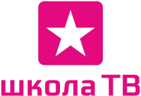 Shkola Tv