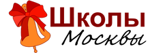 Schoolmoscow
