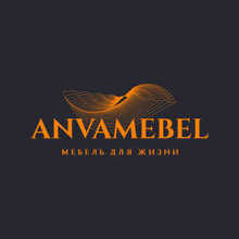 Anvamebel