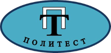 ТОО «Политест»