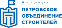 Ассоциация «ПОС» / ООО «Консалтингстройинвест»