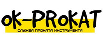 Ok Prokat