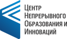 ООО «ЦНОИ»
