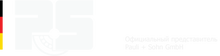 Paulirus