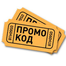 ООО «Домашний Текстиль»