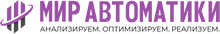 ООО «МИР Автоматики»
