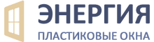 Энергия