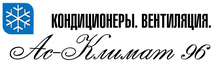 ИП «Галухин Павел Александрович»