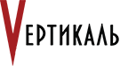 ООО «Производственно-коммерческая фирма «Вертикаль - Юг»